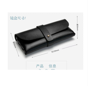 Sunglasses Case